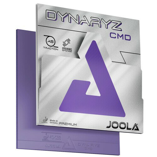 JOOLA(ヨーラ) 卓球 ラバー 裏ソフト スピン スピード グリップ レスポンス性能 反発力 ダイナライズ CMD パープル(009) MAX TGRUB023
