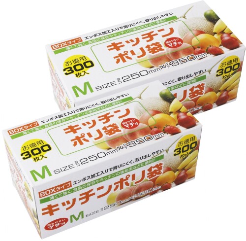 ハウスホールドジャパン キッチン ポリ袋 半透明 約35×25cm マチ付き 箱入り エンボス加工で滑りにくく、取り出しやすい 300枚入×2個セット KB18