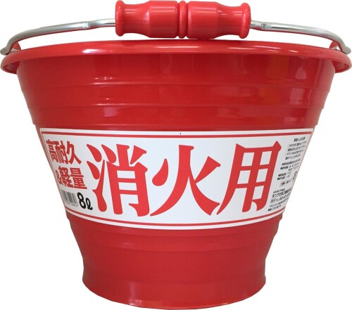 タンゲ化学工業 防災グッズ 消火バケツ レッド 8L