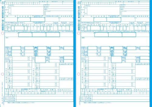 ����ˡ�� ����7ǯʬ��Ϳ��ʧ����ʸ���ħ��ɼ�ա� ����MC-3-300 A4Ƚ���åȻ�