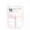 KITTY BIT(キティービット) リムーブパーツビット