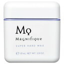マニフィーク スーパーハード ワックス シャープな束感 メンズ レディース 80g KOSE magnifique