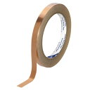 3M 銅箔テープ No.CU-35C 12mm幅 x 20m(4)