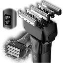 エステエール 電動ひげそり 5枚刃シェーバー IPX6 防水 洗える 充電 髭剃り ウォッシャブル メンズ シェーバー ジーブレイブ