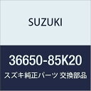 SUZUKI (スズキ) 純正部品 ハーネスアッシ エンジン ラパン 品番36650-85K20(2)