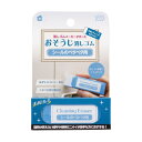 シード 消しゴム シールのベタベタ用 6個 H-CE-SH-6P