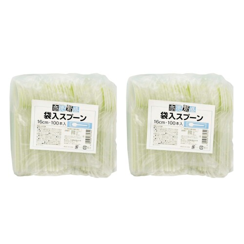 Rakuten - 使い捨て スプーン プラスチック製 袋入り 16cm 200本 (100本×2セット)