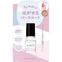 pa ファストジェル ピールオフベースコート pagd-05 (6mL)