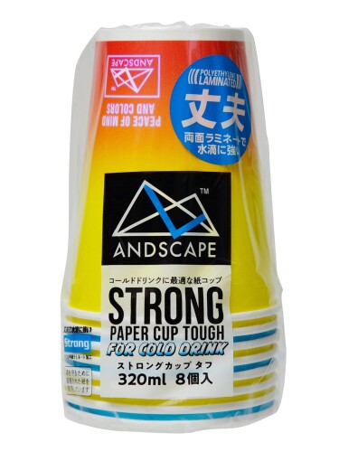 サンナップ 紙コップ 日本製 FMX アンドスケープ ストロング カップ タフ 320ml 8個入り 両面ポリエチレンラミネート加工 水滴に強い