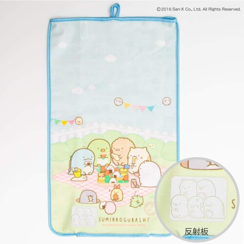 ������ ���ɥ��륫�С� �����CAP ���ߤå����餷 ��С����֥� �ԥ��˥å� SX-029