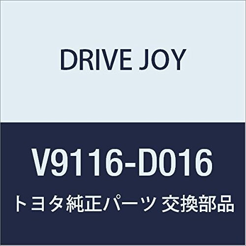 タクティー(TACTI) クラッチカバー V9116-D016