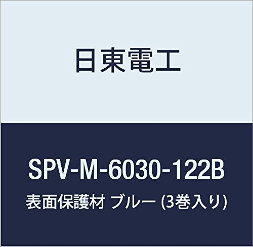 dH \ʕی SPV-M-6030-122B 122mm~100m u[ (3)