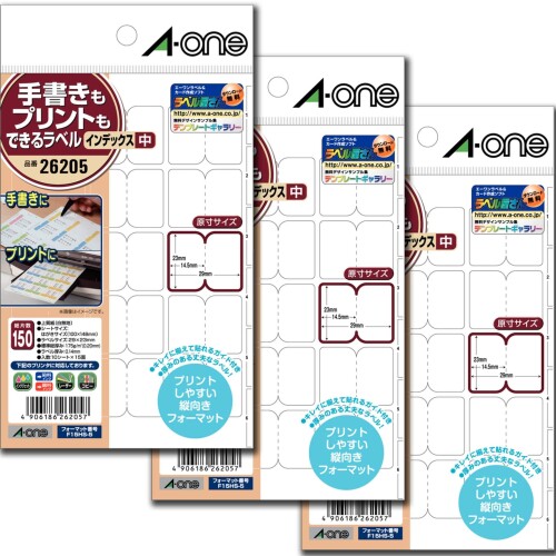 エーワン 手書きもプリントもできるラベル インデックス 中 15面 10シート 3個セット 26205-3P 手書き・プリントどちらでも使えるラベルです。少量でも手軽に作れるはがきサイズ。 インデックスとして使いやすい厚みのあるラベルです。 キレイに揃えて貼れるガイド付き。 ファイル用|インデックス用ラベル 手書き ■プリントどちらでも使えるラベルです。少量でも手軽に作れるはがきサイズ。 商品コード20064054024商品名エーワン 手書きもプリントもできるラベル インデックス 中 15面 10シート 3個セット 26205-3P型番26205-3Pサイズ中カラーホワイト※他モールでも併売しているため、タイミングによって在庫切れの可能性がございます。その際は、別途ご連絡させていただきます。※他モールでも併売しているため、タイミングによって在庫切れの可能性がございます。その際は、別途ご連絡させていただきます。
