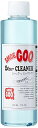 (シューグー) キット シューグーシュークリーナー G002 ブルー 200ml