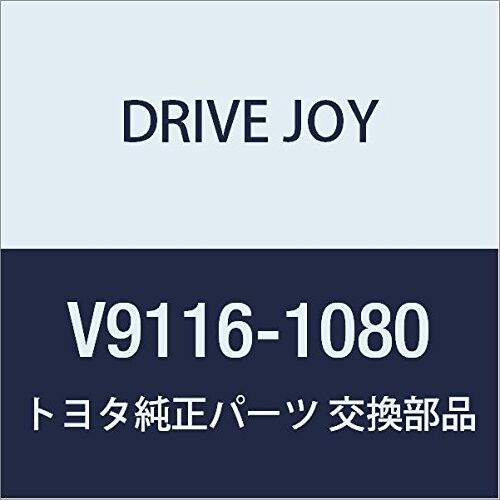 タクティー(TACTI) クラッチカバー V9116-1080