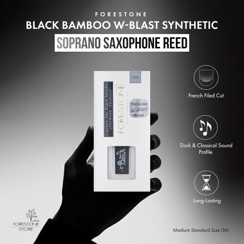 FORESTONE フォレストーンリード Black Bamboo W-Blast ソプラノサックス用 FBWSM