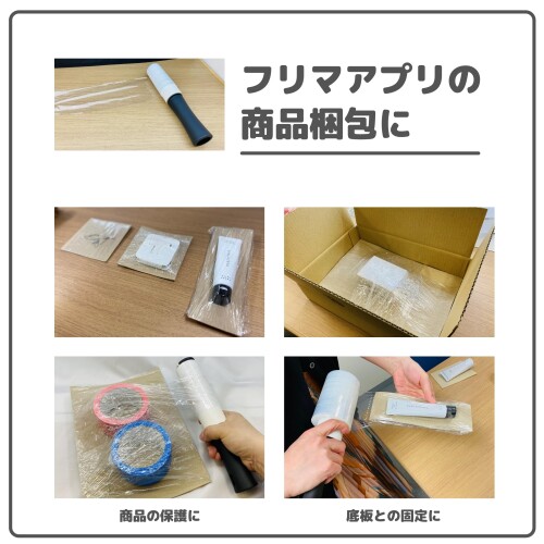 APMジャパン 梱包用ラップ（ミニストレッチフィルム） らくらくハンディラップ100 ...