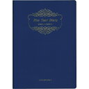 博文館 日記 2025年 4月始まり A5 5年連用ダイアリー ソフト版 ブルー No.4115