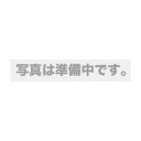 日東工業 換気扇付丸形ルーバー フィルタ付 (ポリエステル製、除塵率70%) ライトベージュ 1個入 LP-2K-2