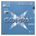 DONIC(ドニック) 卓球 コッパ X2 裏ソフトラバー レッド 1.8 AL053