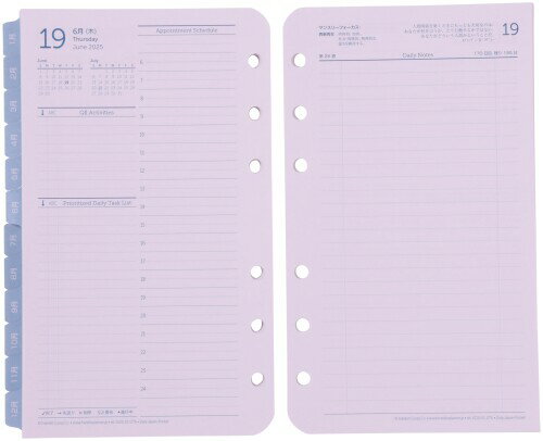 フランクリン プランナー オリジナル デイリー リフィル 12ヶ月版 2025年1月始まり ポケット 86363