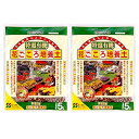 花ごころ 特選有機花ごころ培養土 5L×2袋