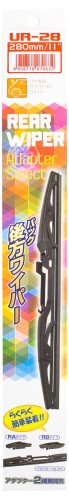 三田（Mita） URシリーズ リヤ専用グラファイトワイパー275mm UR-28 リヤ専用ワイパー 激撥水シリコンワイパーの特長 フロントガラスが乾いた状態で約90秒間ワイパーを動かすだけで撥水被膜がコーティングされる自己撥水型のワイパーです。被膜が形成されることにより水を弾くようになります。また、継続した被膜保護と、被膜の欠落した部分の劣化補修を行います。 商品コード20081684256商品名三田（Mita） URシリーズ リヤ専用グラファイトワイパー275mm UR-28型番UR-28サイズ280mmカラーブラック※他モールでも併売しているため、タイミングによって在庫切れの可能性がございます。その際は、別途ご連絡させていただきます。※他モールでも併売しているため、タイミングによって在庫切れの可能性がございます。その際は、別途ご連絡させていただきます。