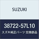 SUZUKI (スズキ) 純正部品 カバー パワーステアリングコントロール KIZASHI 品番38722-57L10
