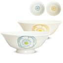 J-kitchens 勲山窯 ペア 茶碗 浅い ちゃわん 径13.7x5.4cm 波佐見焼 日本製 ピオニー ライトブルー イエロー
