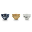 ヤマ吾陶器 美濃焼 食彩飯碗(3柄組)