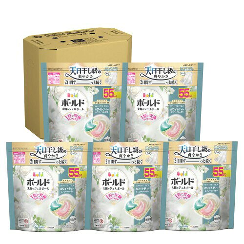 ボールド ジェルボール 柔軟剤入り55個×5袋 ホワイトティー＆フローラルの香り 洗濯洗剤 詰め替え ?新しい洗濯洗剤のボールドジェルボールは部屋干しでも天日干し級の爽やかさ ?ボールドジェルボールは4つの柔軟剤成分が1粒に配合 消臭・ふわふわ・香り・シワ&黄ばみ防止 ?心弾けるホワイトティー&フローラルの香り ?太陽のジェルボール ?ファブリーズ&レノアと共同開発　消臭して香る ?強洗浄ですすぎ1回でOK 商品紹介 部屋干しでも天日干し級の爽やかさ!ファブリーズ　レノアと共同開発　1粒で究極パーフェクト 5つ星HOTEL発想　ホワイトティー&フローラルの香り 柔軟剤効果 4 in 1 強洗浄　洗い上がり輝く白さ シワ *1 &黄ばみ防止 *1　 アイロンがけが楽に! *1 ふんわり仕上げ　驚きの柔らかさ 香り長続き　着ている間も華やか 消臭成分2倍濃縮 *2 *1 弊社他洗剤比、平均洗濯物量(P&G調べ)比 *2 当社液体洗剤比 ボールド 洗濯洗剤 ジェルボール 4in1 ホワイトティー&フローラルの香り 原材料 ■成分 界面活性剤(68%:直鎖アルキルベンゼンスルホン酸塩、純せっけん分(脂肪酸塩)、アルキルエーテル硫酸エステル塩、ポリオキシエチレンアルキルエーテル)、安定化剤(グリセリン、プロピレングリコール)、香料、分散剤、金属封鎖剤、洗浄助剤、酵素、柔軟成分、蛍光増白剤 商品コード20081672261商品名ボールド ジェルボール 柔軟剤入り55個&times;5袋 ホワイトティー＆フローラルの香り 洗濯洗剤 詰め替えサイズメガジャンボ※他モールでも併売しているため、タイミングによって在庫切れの可能性がございます。その際は、別途ご連絡させていただきます。※他モールでも併売しているため、タイミングによって在庫切れの可能性がございます。その際は、別途ご連絡させていただきます。
