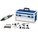 Dremel(ドレメル) ハイスピードロータリーツール プレミアムセット〔4000-8/64JA〕ルーター工具 切削工具 ミニルーター