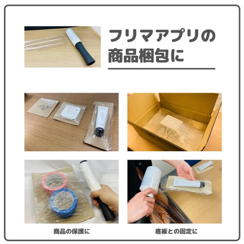 APMジャパン 梱包用ラップ（ミニストレッチフィルム） らくらくハンディラップ100 ...