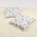 スタイルデコール(STYLE Decor) 座布団カバー (55cm×59cm) 4枚セット ライラック モノクローム ざぶとん かわいい W3404302