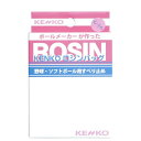 ナガセケンコー ケンコーロジンバッグ ピンク 1個 KROSIN-P-1
