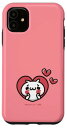 iPhone 11 愛しすぎて大好きすぎる。ペアデザイン2にゃんこ スマホケース