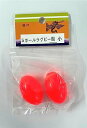 鶴印 スーパーボール 赤 ヘッター ラグビー