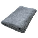 コットンタウン(Cottontown) スーピマコットン 大判バスタオル ライトグレー 70×140cm 1枚 綿100% 大きめ ビッグバス タオル 中厚手