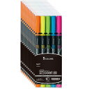 トンボ鉛筆 蛍光ペン 蛍コート80 シングルタイプ 5色 10個 WA-SC5C-10P