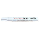 気になる 小さな汚れ 落としペン