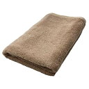 コットンタウン(Cottontown) スーピマコットン 大判バスタオル キャメル 70×140cm 1枚 綿100% 大きめ ビッグバス タオル 中厚手