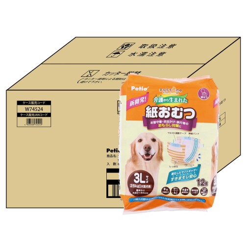 サンプル画像2