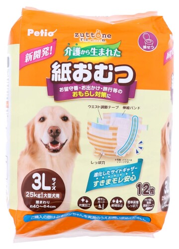 サンプル画像3