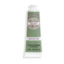 ロクシタン(L'OCCITANE) アーモンド ハンドクリーム 30mL 乾燥 保湿 女性 男性 メンズ 人気