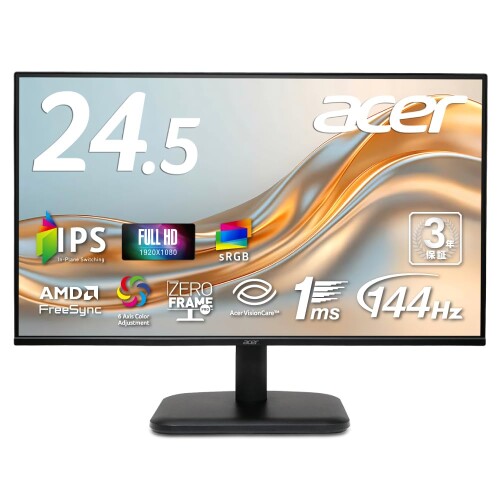 Acer モニター 24.5インチ IPS フルHD 144Hz 1ms(VRB) 非光沢 sRGB 99% AMD FreeSync ブルーライト低減 チルト調整 4辺フレームレス HDMI 1.4 ミニD-Sub 15ピン 6軸カラー 3年保証(パネルは1年) EK251QP6bi