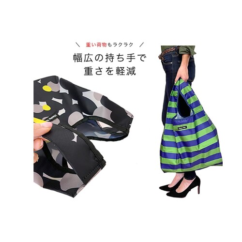 ポケッタブルトートバッグ Lサイズ ギンガムブラック 折りたたみ 大容量