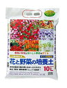 自然応用科学 花と野菜の培養土(取っ手付き) 10L