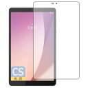 PDA工房 Lenovo Tab M8 (4th Gen) / M8 (4th Gen) 2024 対応 Crystal Shield 保護 フィルム 光沢 日...