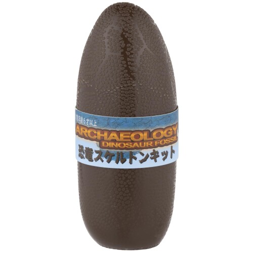 ヤマサン(Yamasan) 恐竜スケルトンキット ブラキオサウルス 603-B 全長15cm