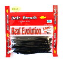 Bait Breath(ベイトブレス) ワーム リアルエボリューション3.6 R01ムーンライトブラック